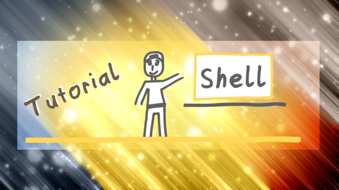 Über die Kommandozeile (Shell) können Sie schnell und bequem Befehle an das Betriebssystem Ihres Computers oder Servers senden. Wir zeigen Ihnen viele praktische Tipps, wie Sie sich als Admin die Arbeit leicht machen können.